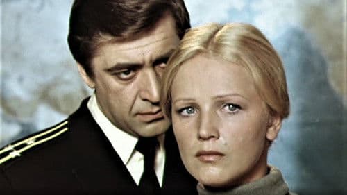 Третье измерение Bild 1