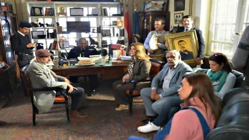 ممنوع الاقتراب أو التصوير Bild 3