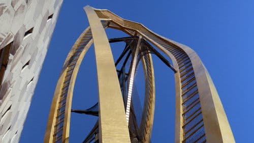 Het Ding (untitled, 1957) Bild 1