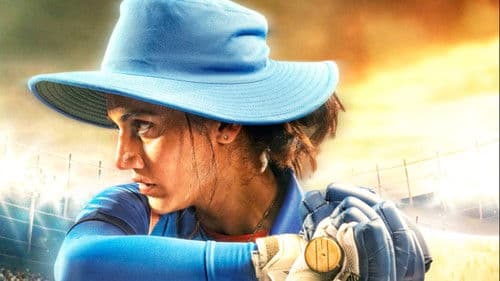 शाबाश मिथु Bild 5