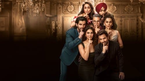 खेल खेल में Bild 1