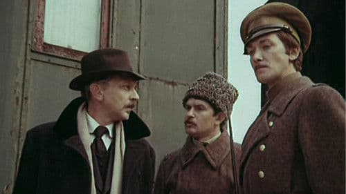 Государственная граница Bild 1