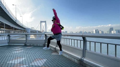 バナナマン日村が歩く!ウォーキングのひむ太郎 Bild 2