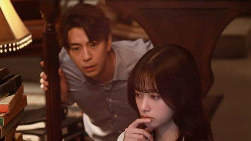 天久鷹央の推理カルテ Bild 2