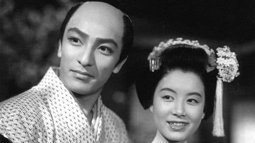 月形半平太 Bild 1