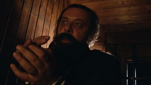 Име народа Bild 1