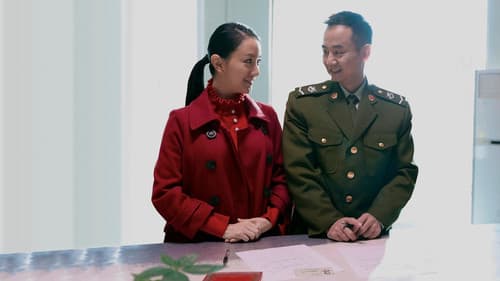 一句顶一万句 Bild 1