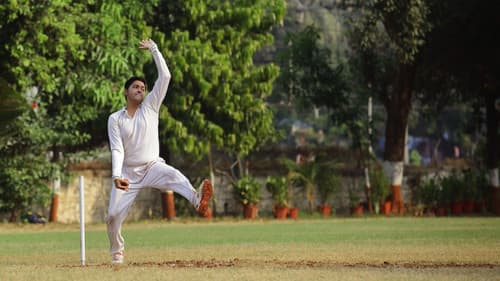 कौन प्रवीण तांबे? Bild 1