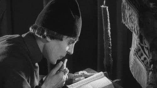 Крылья холопа Bild 6