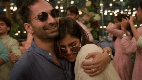 Odum Kuthira Chadum Kuthira Bild 5