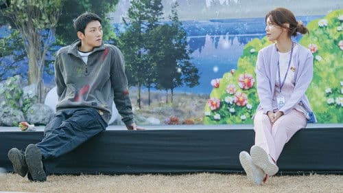 당신이 소원을 말하면 Bild 4