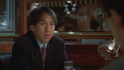 求愛夜驚魂 Bild 2