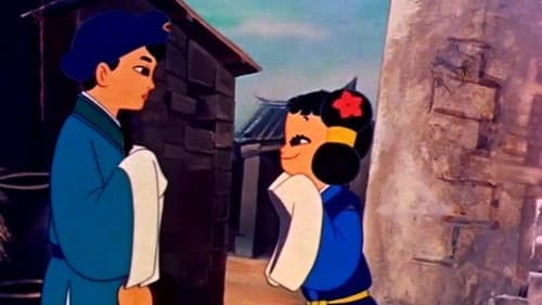 Erzählung einer weißen Schlange Bild 2