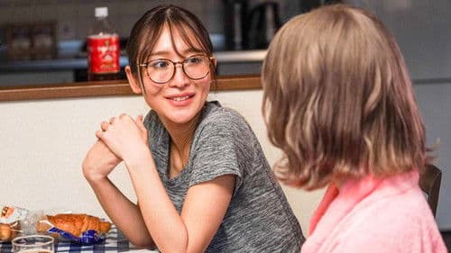 ラブラブシェアハウス３美女の花園はユーワクがイッパイ Bild 1