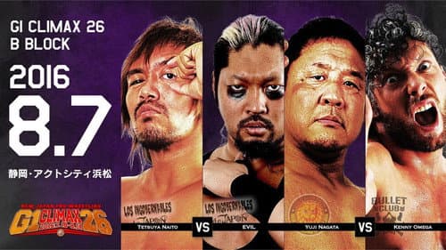 NJPW G1 Climax 26: Day 14 Bild 1
