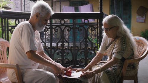 এক অপ্রাসঙ্গিক সংলাপ Bild 1