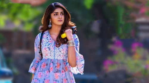 రామబాణం Bild 6