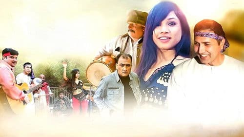 Oh Meri Mehboba Bild 2