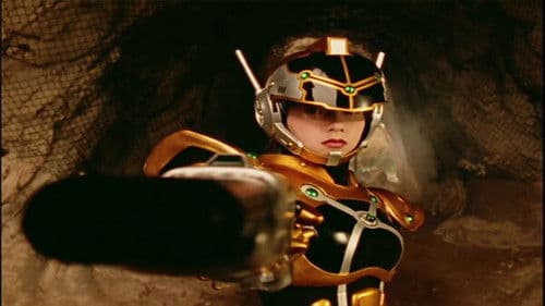 救急戦隊ゴーゴーファイブ 激突！新たなる超戦士 Bild 1