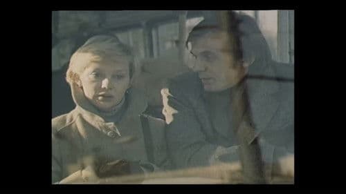 Нам не дано предугадать... Bild 1