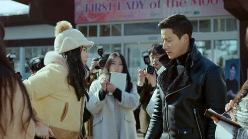 The Ultimate Oppa Bild 3