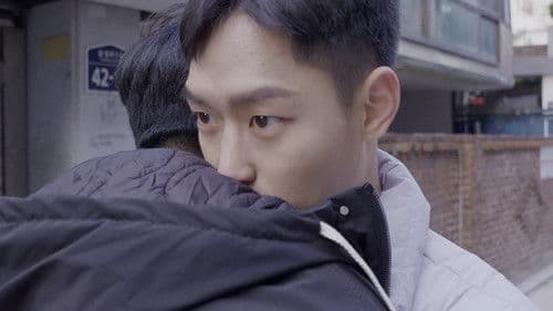 퍼스트 러브 스토리 Bild 7