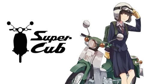 Super Cub Bild 6
