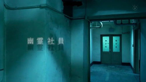 世にも奇妙な物語 ’18秋の特別編 Bild 1