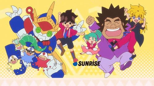 魔神英雄伝ワタル Bild 2