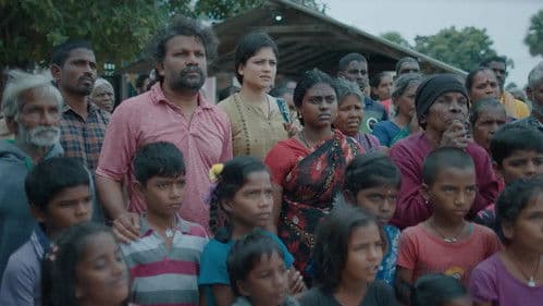 கனிப்பு Bild 2