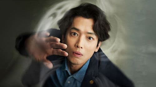 노무사 노무진 Bild 3