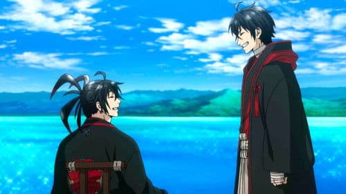 Unterm Wolkenhimmel: Laughing Under the Clouds - Gaiden: Geheimes Experiment Bild 1