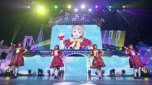 ラブライブ！虹ヶ咲学園スクールアイドル同好会 5th Live! 虹が咲く場所 Bild 1