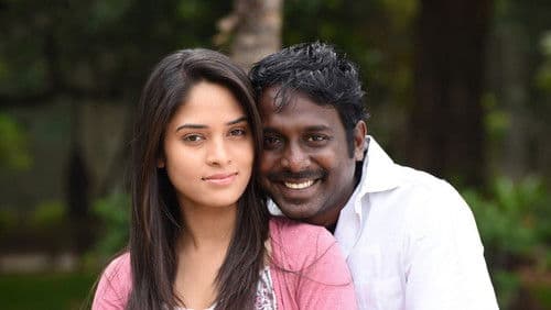 ஜிகினா Bild 2