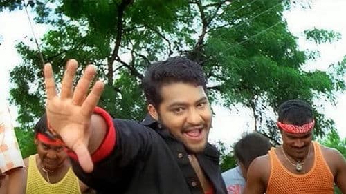 ఆంధ్రావాలా Bild 1