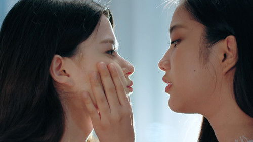 ทฤษฎีสีชมพู Bild 3