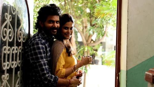 ஸ்டார் Bild 3