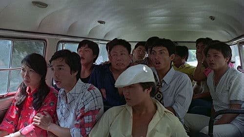 Frauen im Foltercamp Bild 1