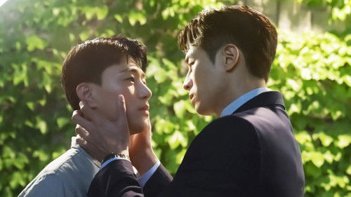 신입사원: 더 무비 Bild 2