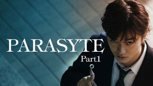 Parasyte - Film 1 Bild 2