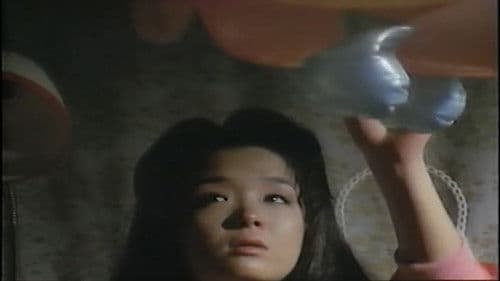 痴漢覗き暴走 Bild 6