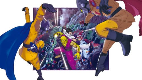 Dragonball Super: Super Hero Bild 6