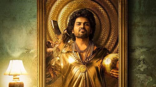 ஜப்பான் Bild 3