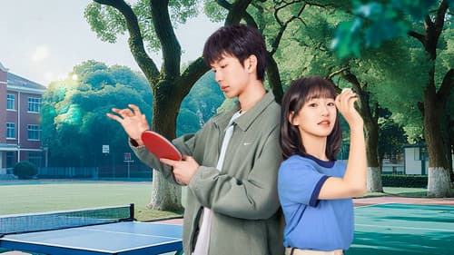 它在掌心，呼啸而过 Bild 1