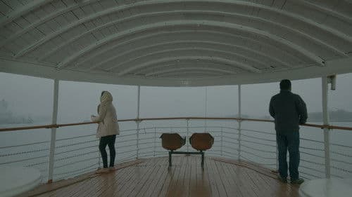 কমলা রকেট Bild 1