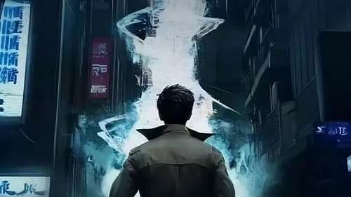 我叫任非凡 Bild 1