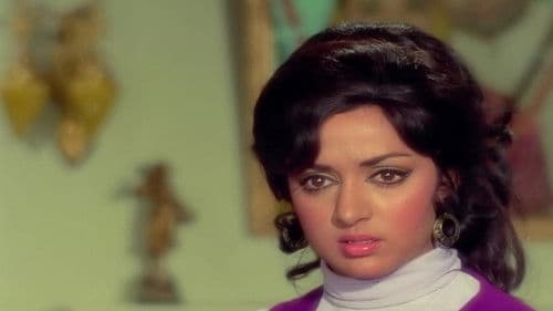 सीता और गीता Bild 2