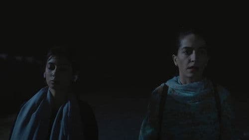 روشن راہیں Bild 1