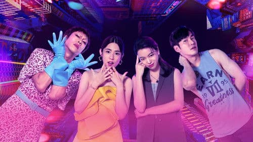 妮波自由式 Bild 3