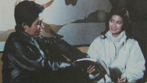 天使与魔鬼 Bild 1